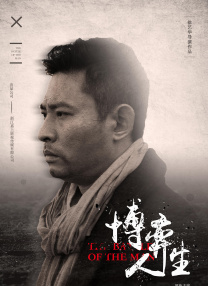 8x8x视频免费在线观看